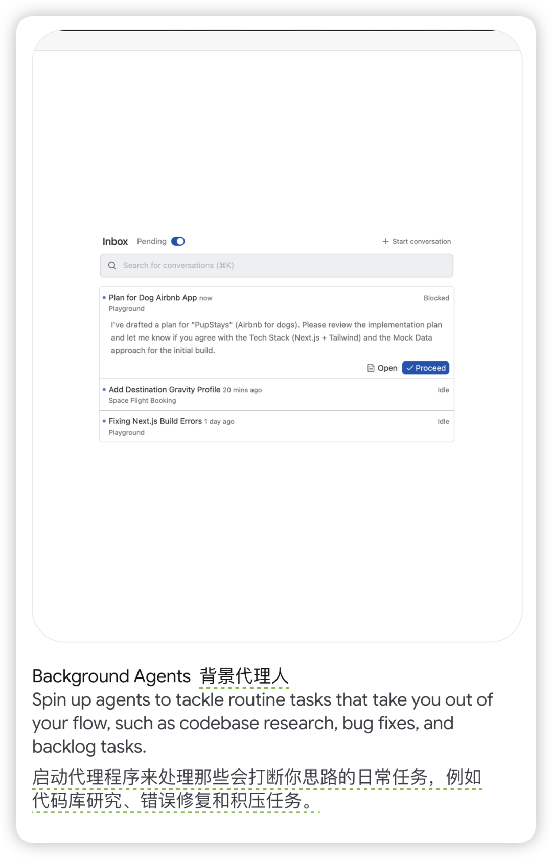 Gemini3 首测！游戏，网页，设计，3D，动画制作...超出期待！ 配图 26