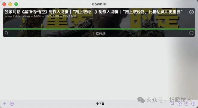 使用 Dify 和 AI 大模型理解视频内容：Qwen 2 VL 72B 配图 8