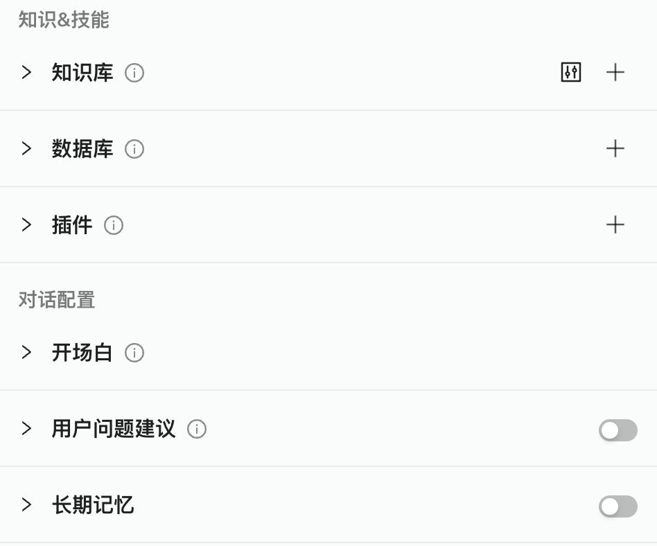 2c9e7569-a9ac-4801-a58e-d23b43dd78c0.png