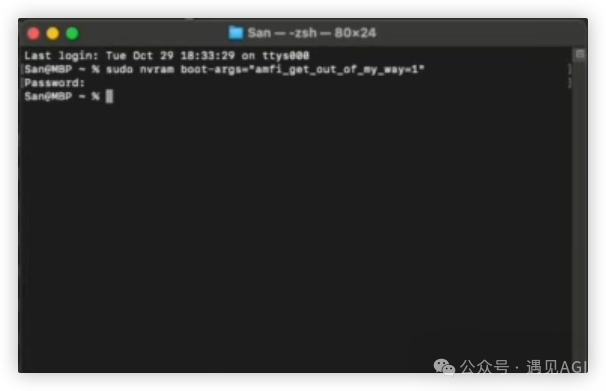 国行 Mac 解锁开启 Apple Intelligence 免费使用 ChatGPT plus 教程篇 配图 10