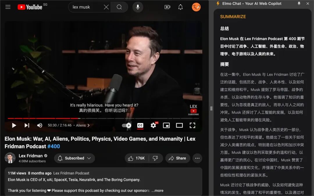 AI 不是助理，而是你的 Wingman 配图 4