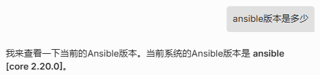 Aiops探索：在n8n工作流里调用Dify应用API 配图 12