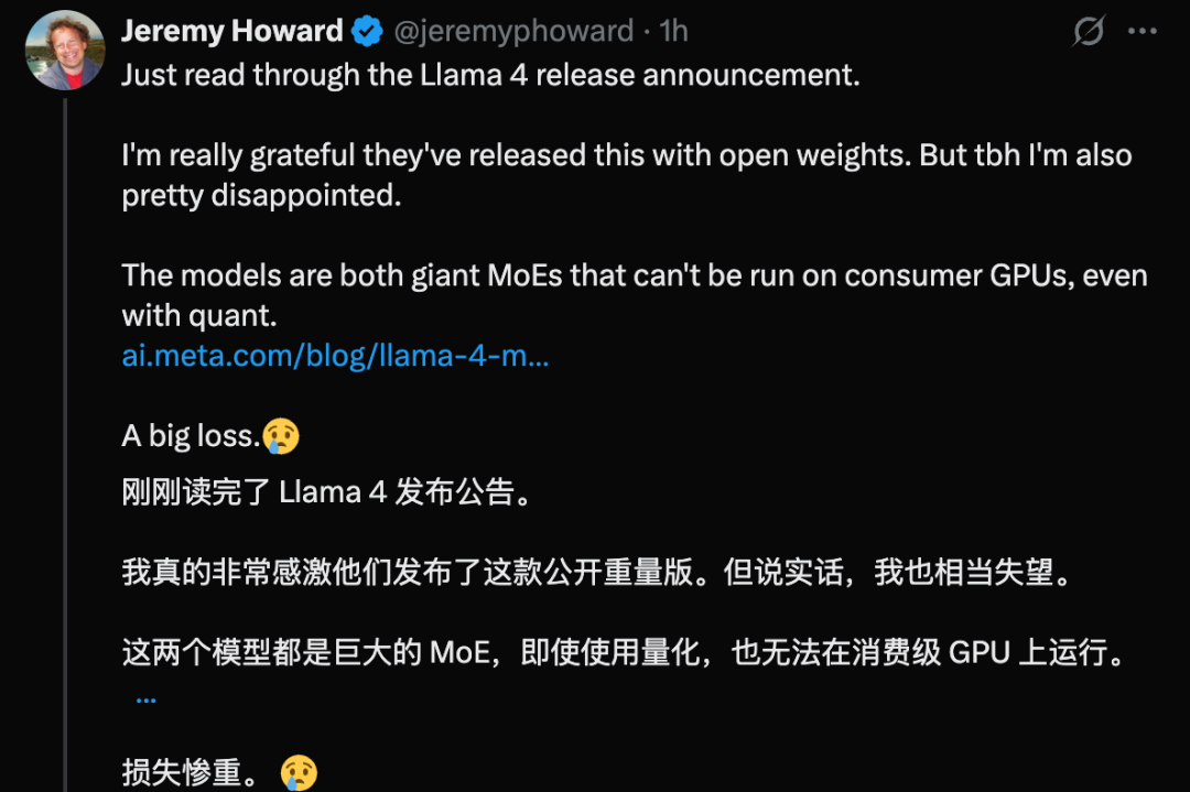 炸裂！Meta深夜推出Llama 4系列 ：单卡H100能跑，千万上下文，还有2万亿“巨兽” 配图 6