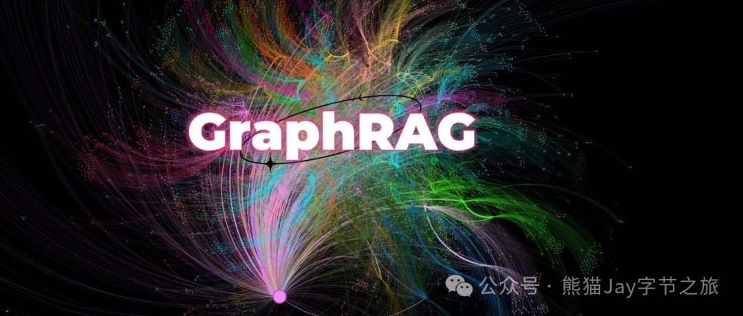 一文通俗讲透 RAG 背后的逻辑，让 AI 回答更精准！ 配图 6