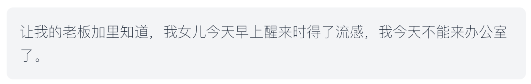 YC合伙人最新观察：AI应用的困境不在模型能力，而是产品设计 配图 8