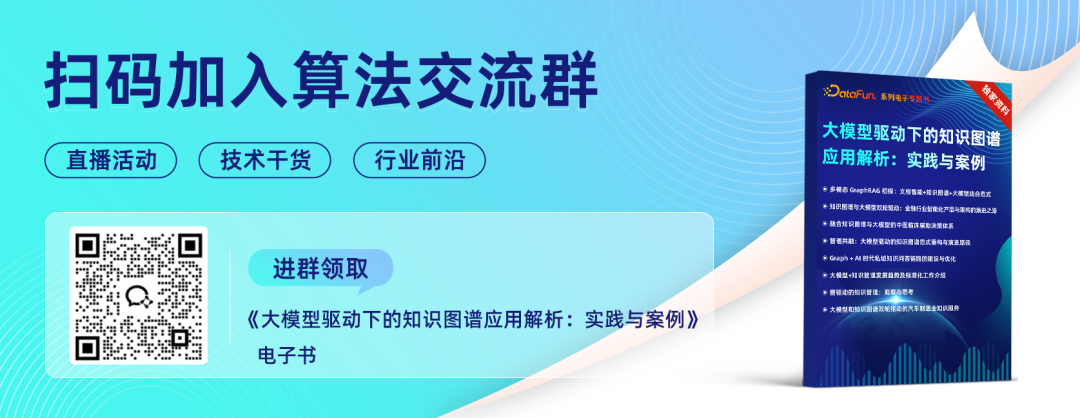 Claude不让用，有哪些国产模型能迎头赶上？ 配图 5