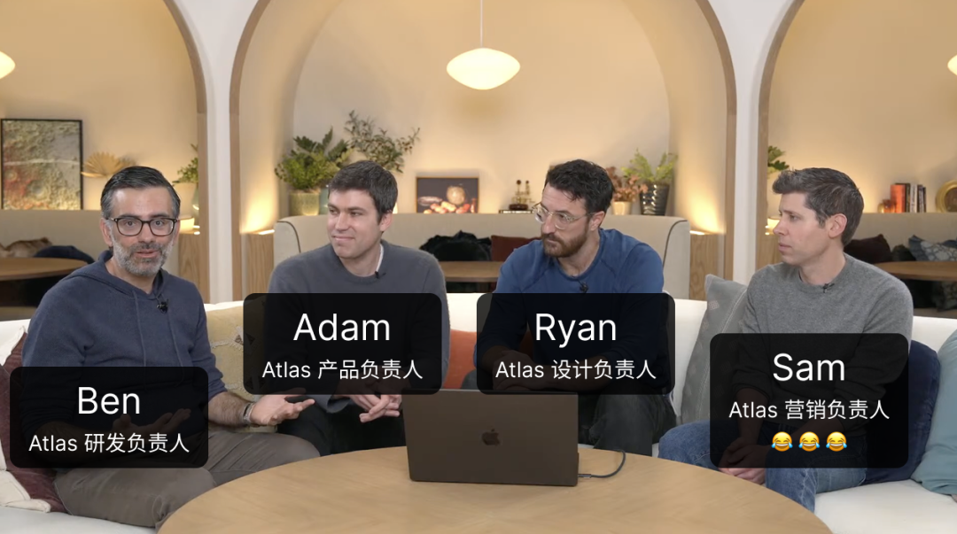 实测 Atlas：OpenAI 的浏览器，由 Chrome 骨干开发 配图 2
