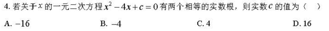 讯飞星火X1单挑满血版DeepSeek-R1，全国产算力单机部署！中国AI再下一城 配图 3