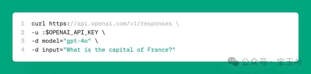 OpenAI 推出全新 Agent 开发工具：让你也可以快速搭建一个 Manus 那样的智能体出来 配图 2