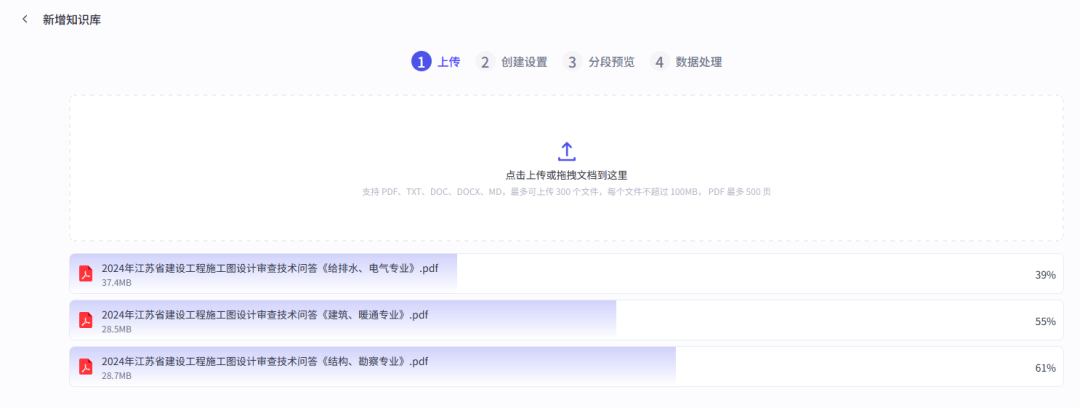 Pasted image 20250731103428.png