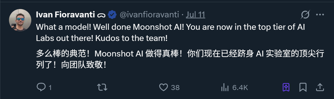 Kimi K2里找到了DeepSeek V3架构 配图 8