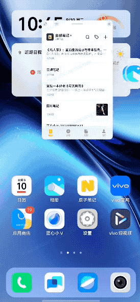 vivo 用 AI 造了一座无所不能的岛 |  硬哲学 配图 11