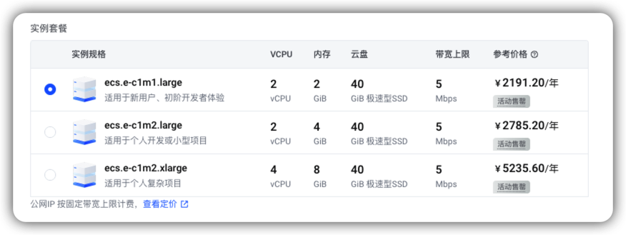 OpenClaw来了，我以前学的那些东西没用了？ 配图 3