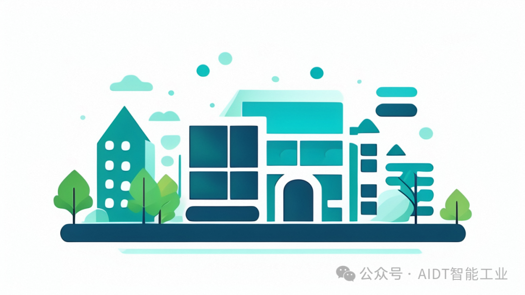 “人工智能+”与各行业融合创新应用场景 配图 32