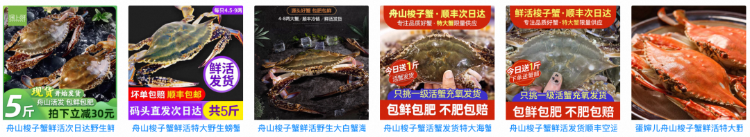 AI热点选品：当推荐系统遇上“热点”，我们需要一场变革 配图 15