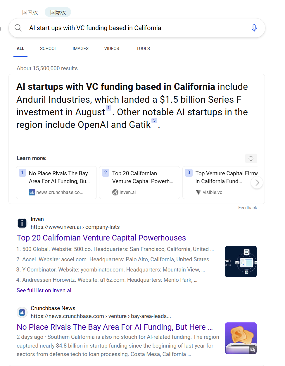 Exa：给 AI Agent 的 “Bing API” 配图 22
