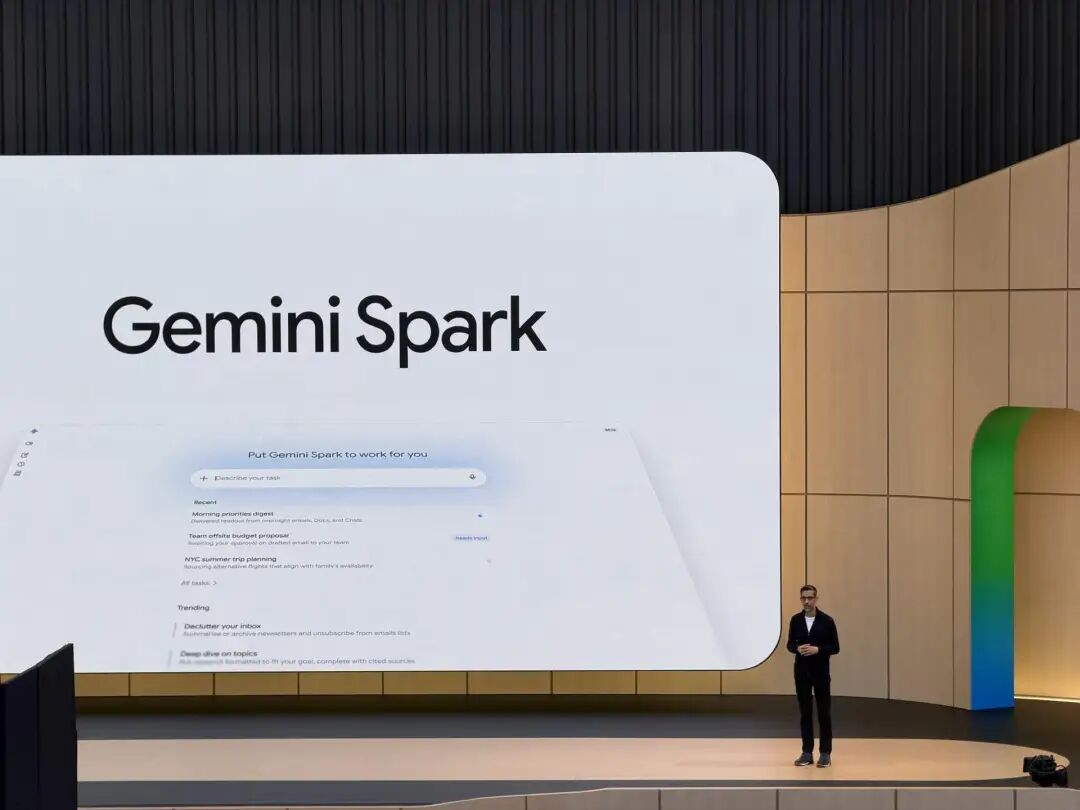 一文看懂 Google I/O 2026:Gemini 3.5领衔 谷歌打响智能体和全模态大战 配图 7