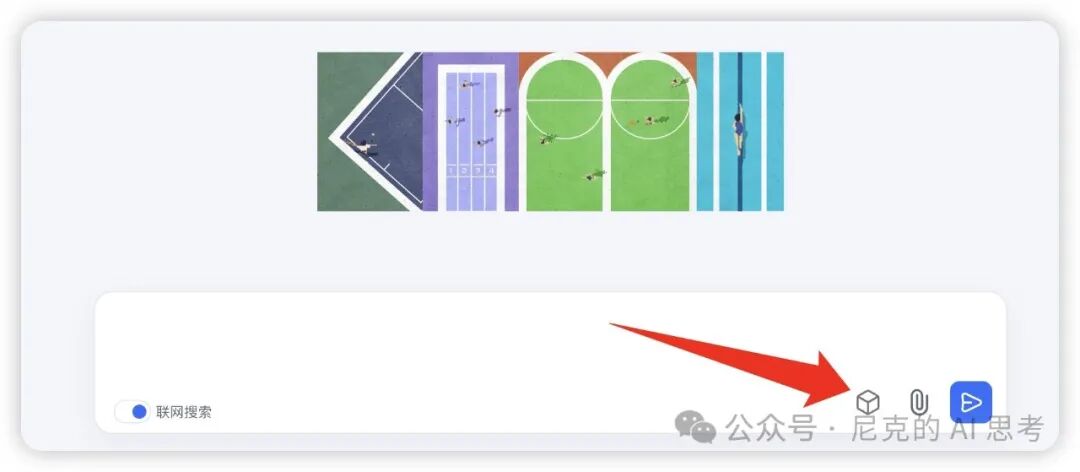 AI达人必备：Kimi教你如何优雅管理提示词 配图 4
