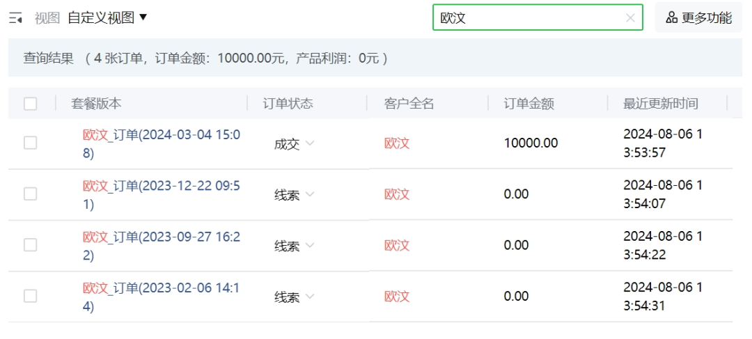 一文读懂RAG（检索增强生成） 配图 4
