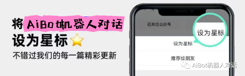一键万能公式去除Ai味，从90%降到0% 配图 4