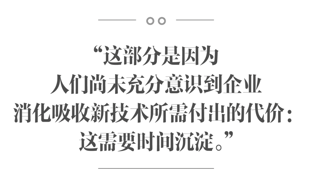 AI 如何成为裁员潮的“替罪羊”？ 配图 14
