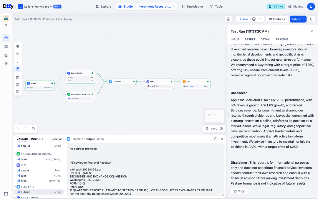 Dify 1.5.0：变量监视器发布，让工作流调试所见即所得 配图 5