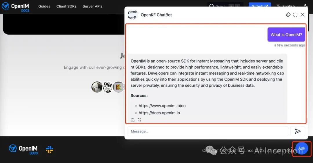 OpenIM Bot已经在OpenIM官网上线了，欢迎大家使用 配图 2