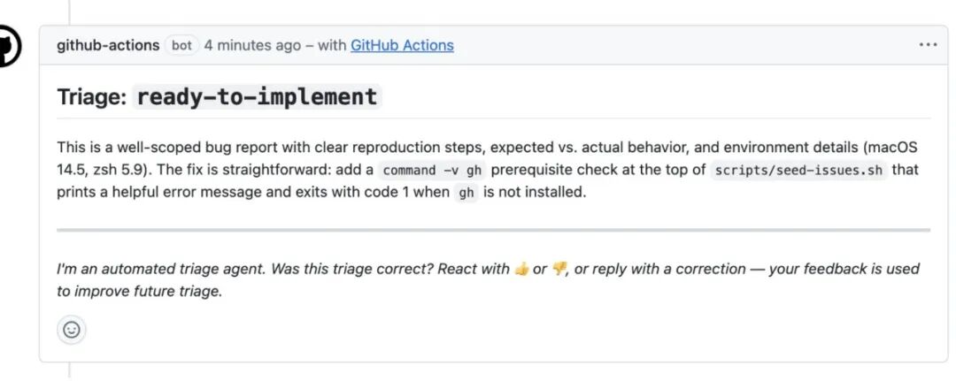 GitHub Actions 机器人将问题标记为 ready-to-implement 并请求反馈