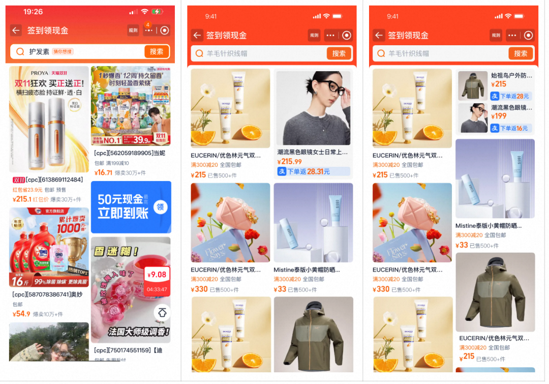 【AI Coding】借助cursor实现业务需求全栈交付实践 配图 4
