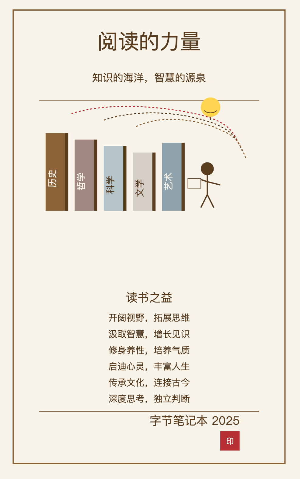 13c85490-55a0-4cf2-b36d-6d5c930a7e6c.png