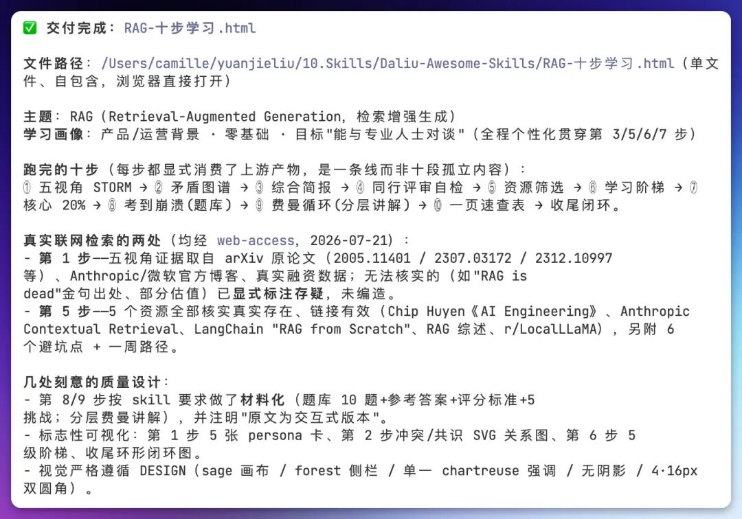 images/IMG-10.png