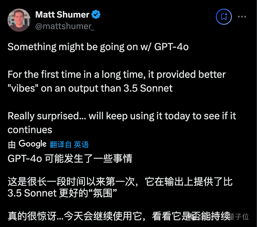 尴尬！ChatGPT官宣新模型，评论区翻车了… 配图 10