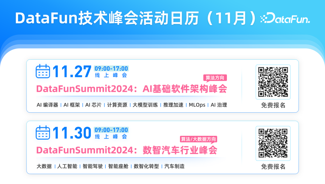 RAG 2.0性能提升：优化索引与召回机制的策略与实践 配图 33