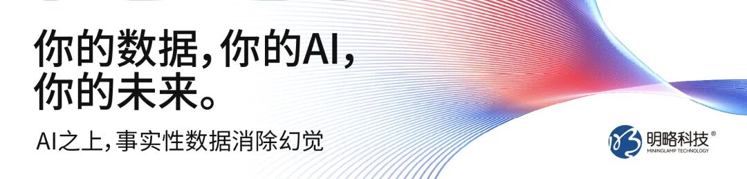 第一批用Agent的HR，已经实现招聘自由 配图 2