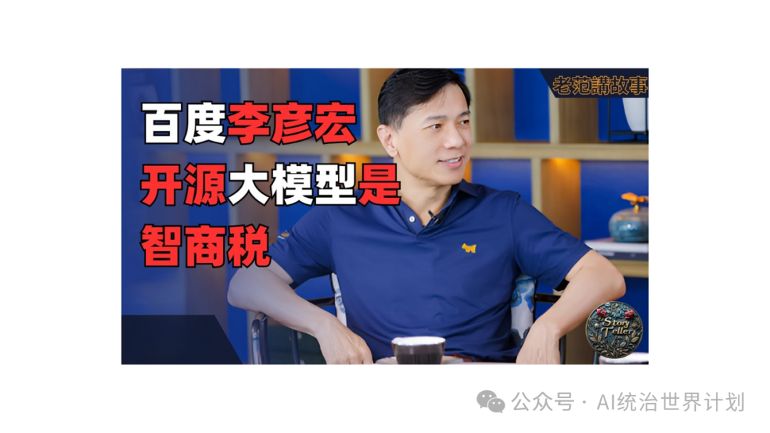 核能挑战：8GB显存本地跑Llama 405B！ 配图 9
