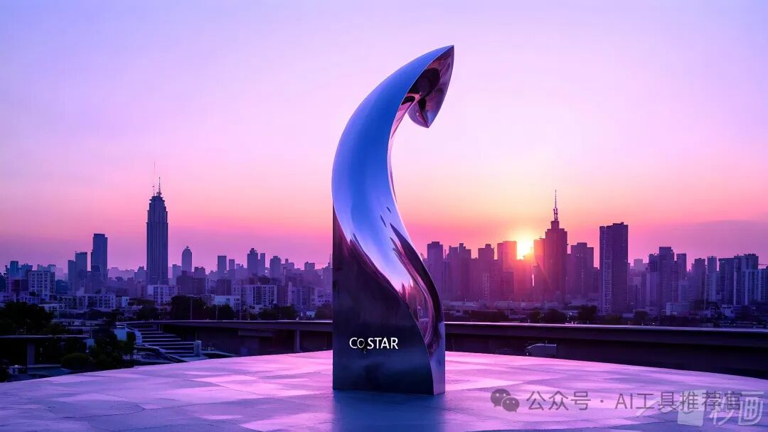 【独家Prompt秘籍】掌握“CO-STAR”框架：让AI成为你的私人顾问！ 配图 3