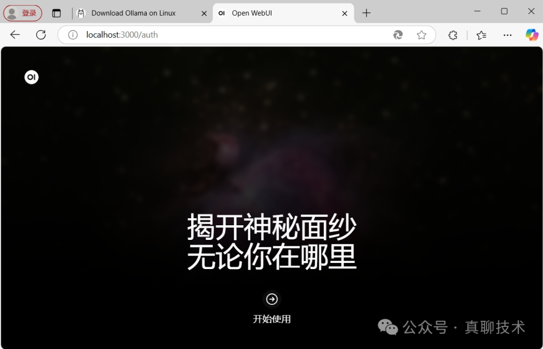 Ollama+Nginx+4090打造DeepSeek-R1-32B高可用大模型集群，助力企业拥抱AI时代 配图 6
