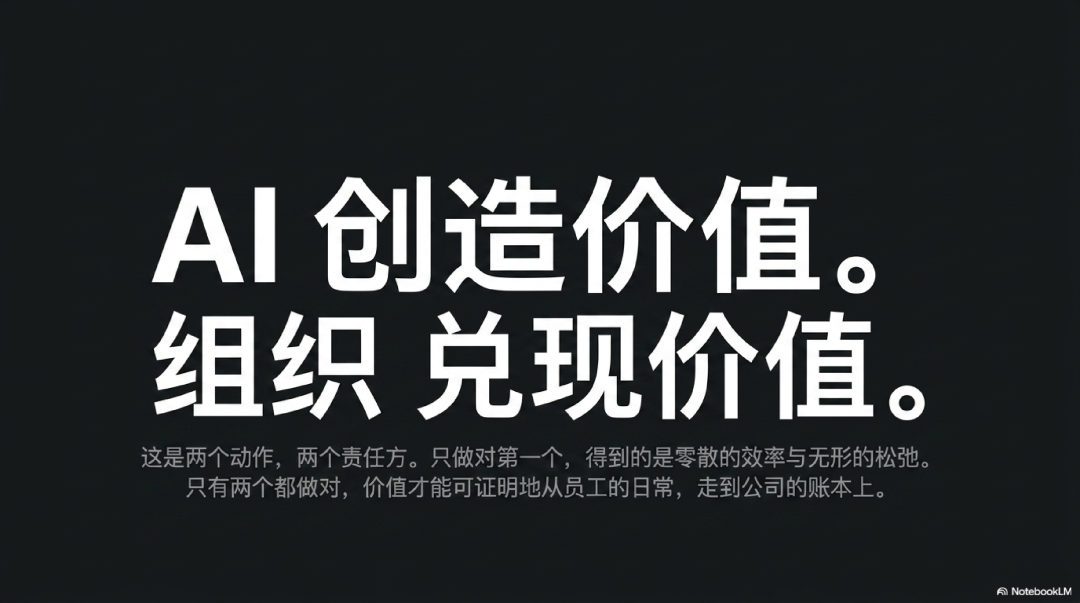 12页.png