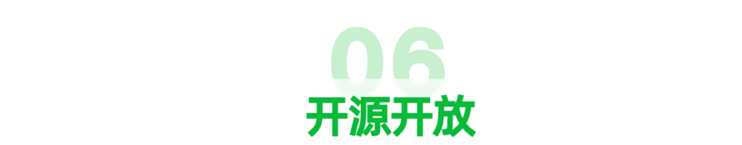 突破零样本TTS音色克隆上限：LongCat-AudioDiT 的声音克隆艺术 配图 15