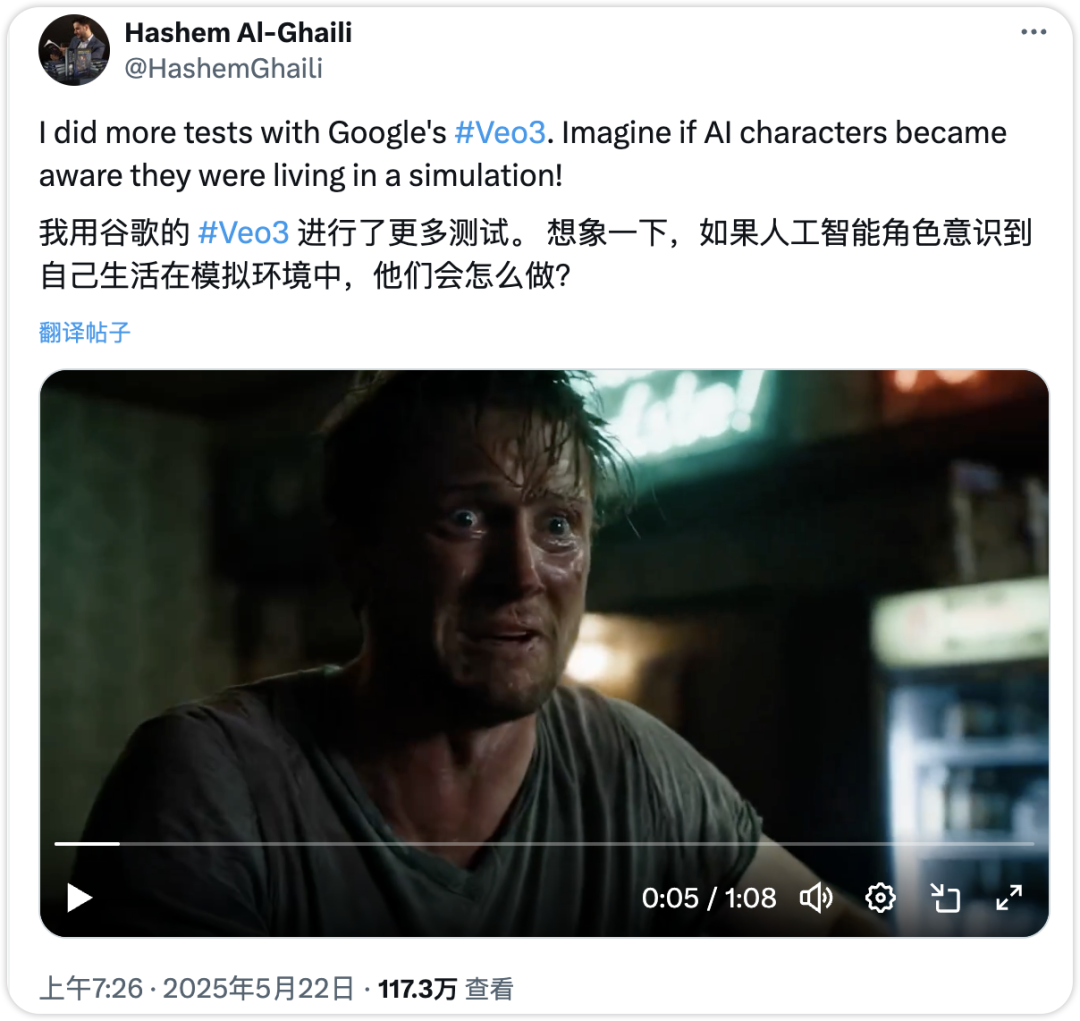 X上原帖