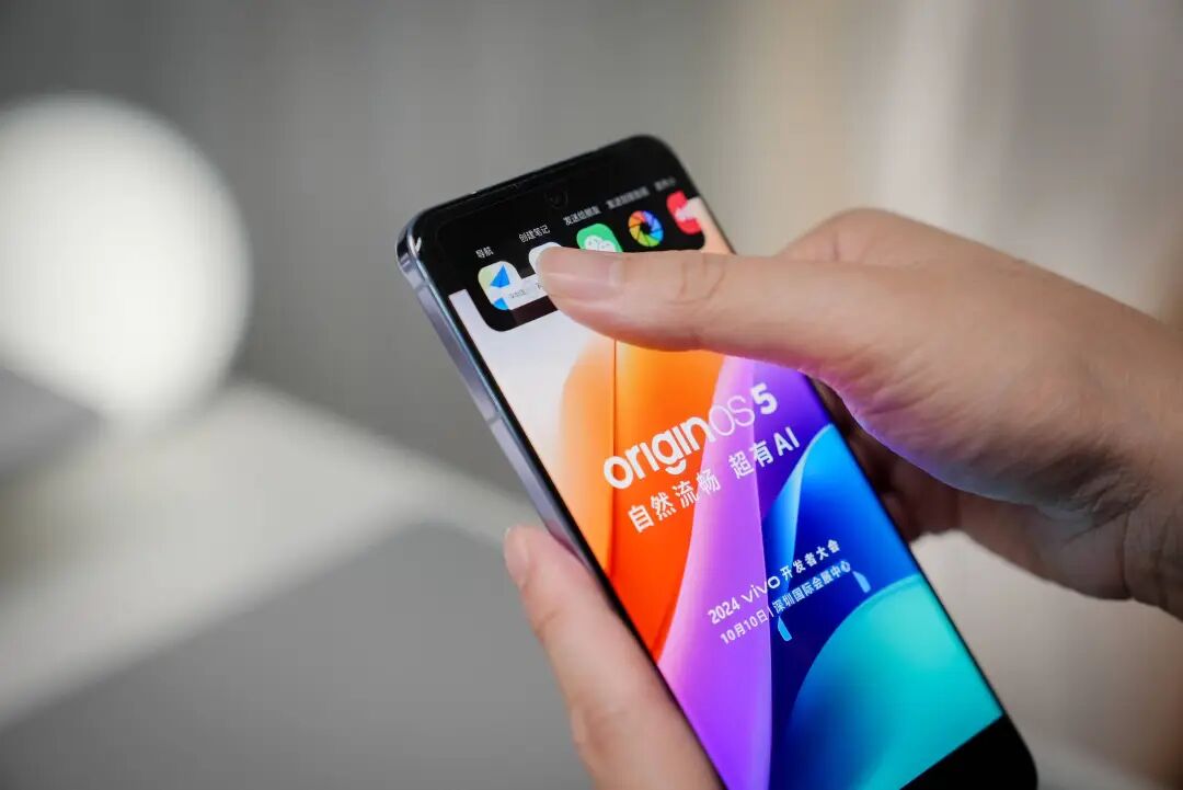 vivo 用 AI 造了一座无所不能的岛 |  硬哲学 配图 28