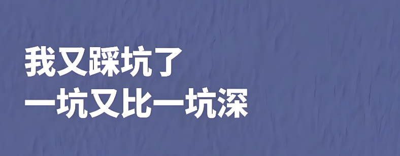 Glean 企业搜索