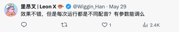 爆火ChatTTS，专为对话场景设计 配图 6