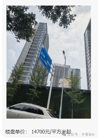知识图谱