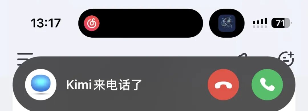 让Kimi和GPT-4o用语音功能相亲，两个AI差点谈上了 配图 2