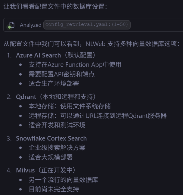 微软开源 NLWeb，掘了数万伪AI创业者的坟 配图 5