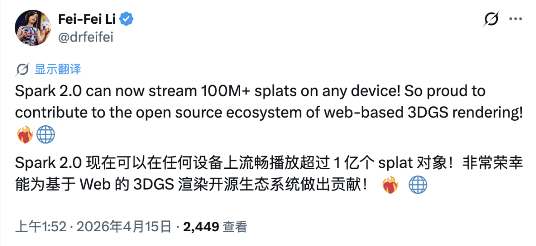 刚刚，李飞飞最新成果发布，手机也能跑亿级粒子的 3D 世界了｜附体验地址 配图 13