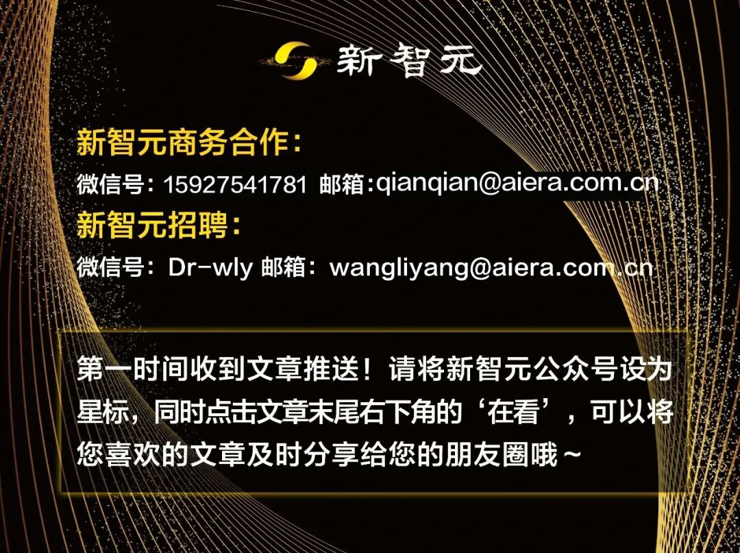 CPU反超NPU，llama.cpp生成速度翻5倍！LLM端侧部署新范式T-MAC开源 配图 10