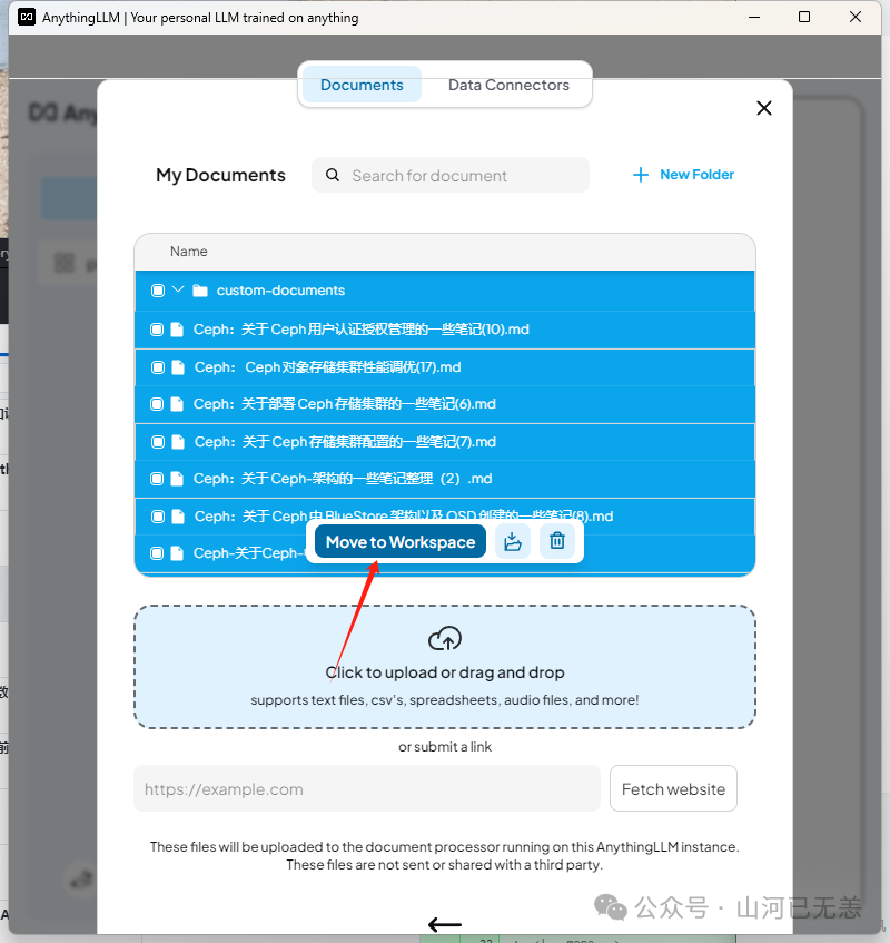 基于 Deepseek LLM 本地知识库搭建开源方案(AnythingLLM、Cherry、Ragflow、Dify)认知 配图 57