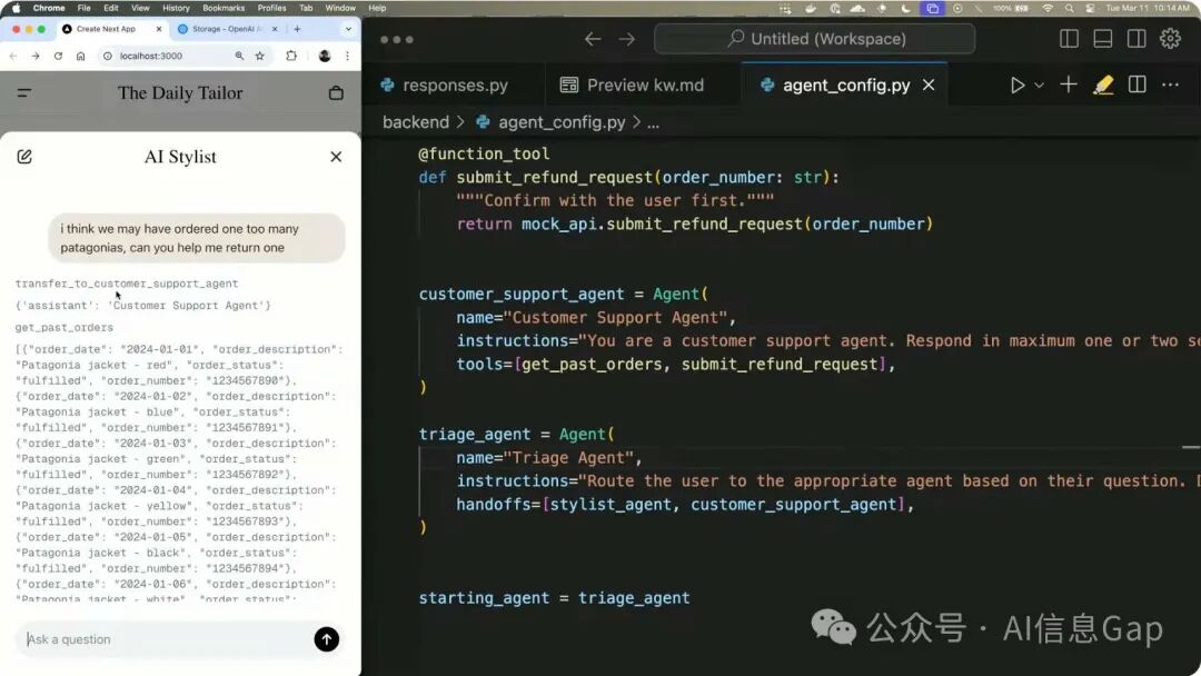 2025，OpenAI 急着给 AI Agent 上大菜！ 配图 12